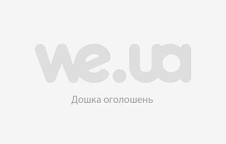 I will sale an equipment for war games and equipment in Boryspil per 2 499 uah on weua.dev