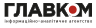 Главком logo
