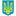 rada.gov.ua logo